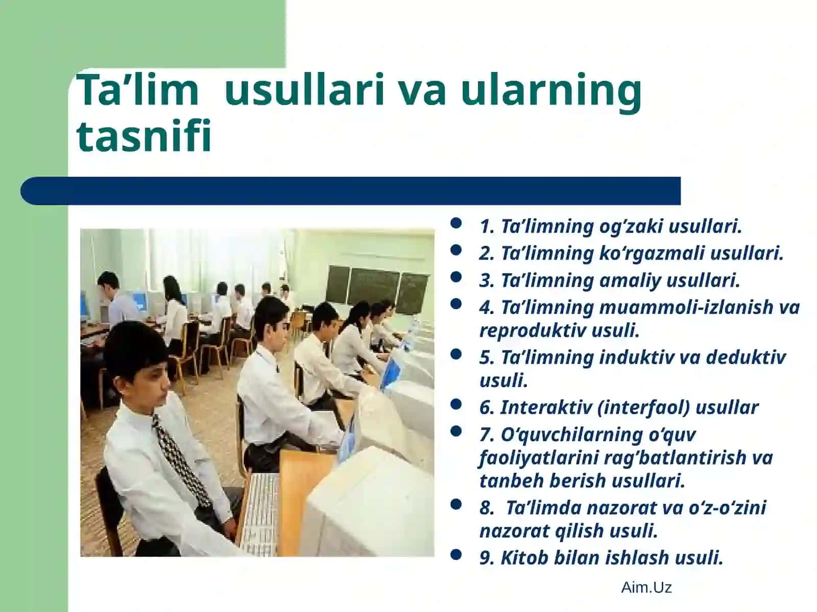 Pedagogika (tarmoqlari) fanlari tizimi 2