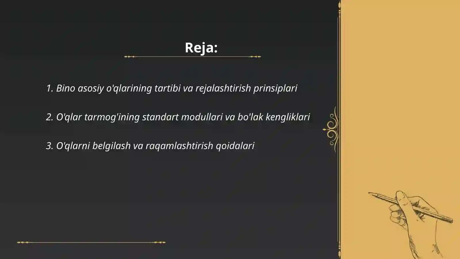 Bino va inshootlar asosiy oʻqlarini loyihalash 2