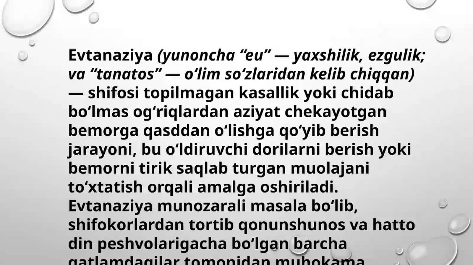 Evtanaziya 2