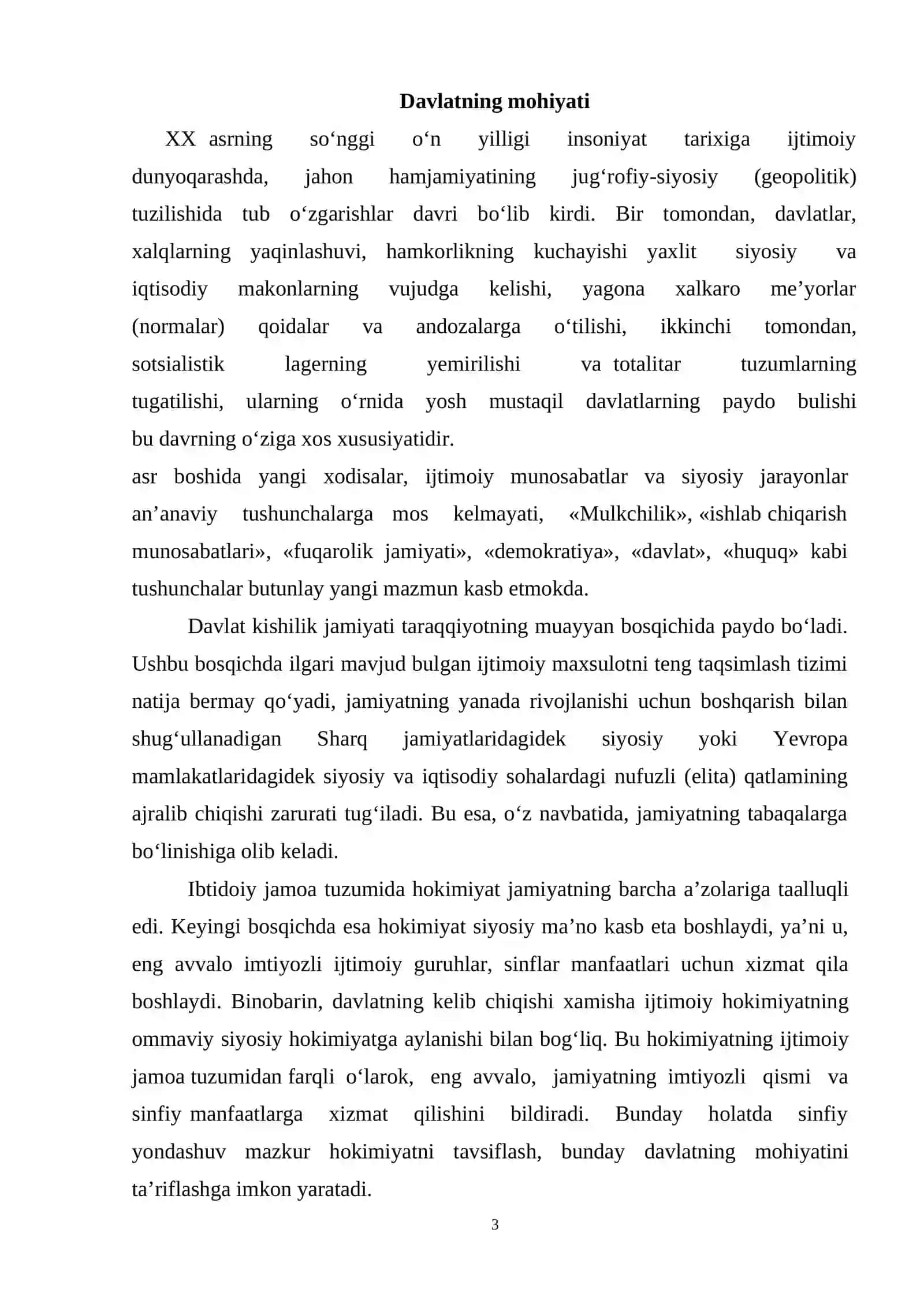 Davlatning mohiyati 2