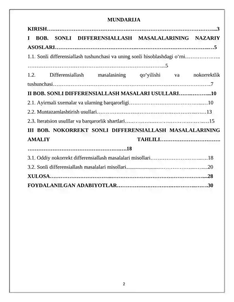 Sonli differensiallash masalasining nokorrektligi 2
