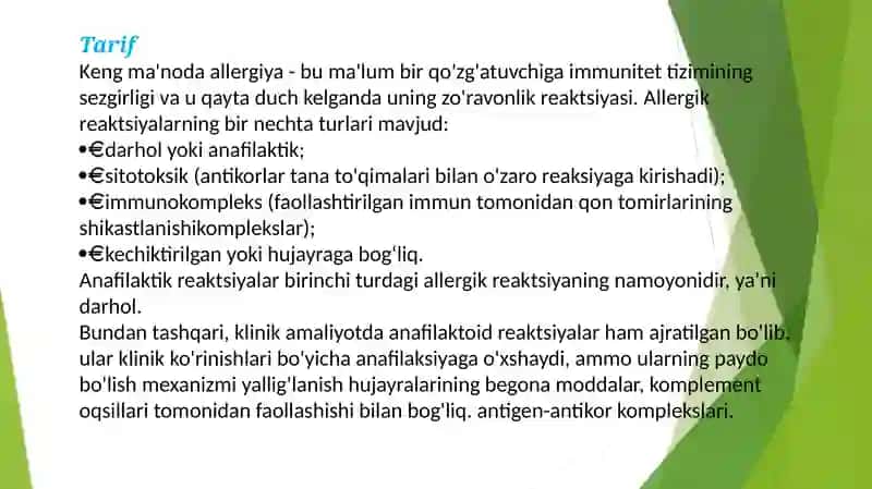 Allergik reaksiyalar, Kvinkeshishi, anafilaktik shok 2