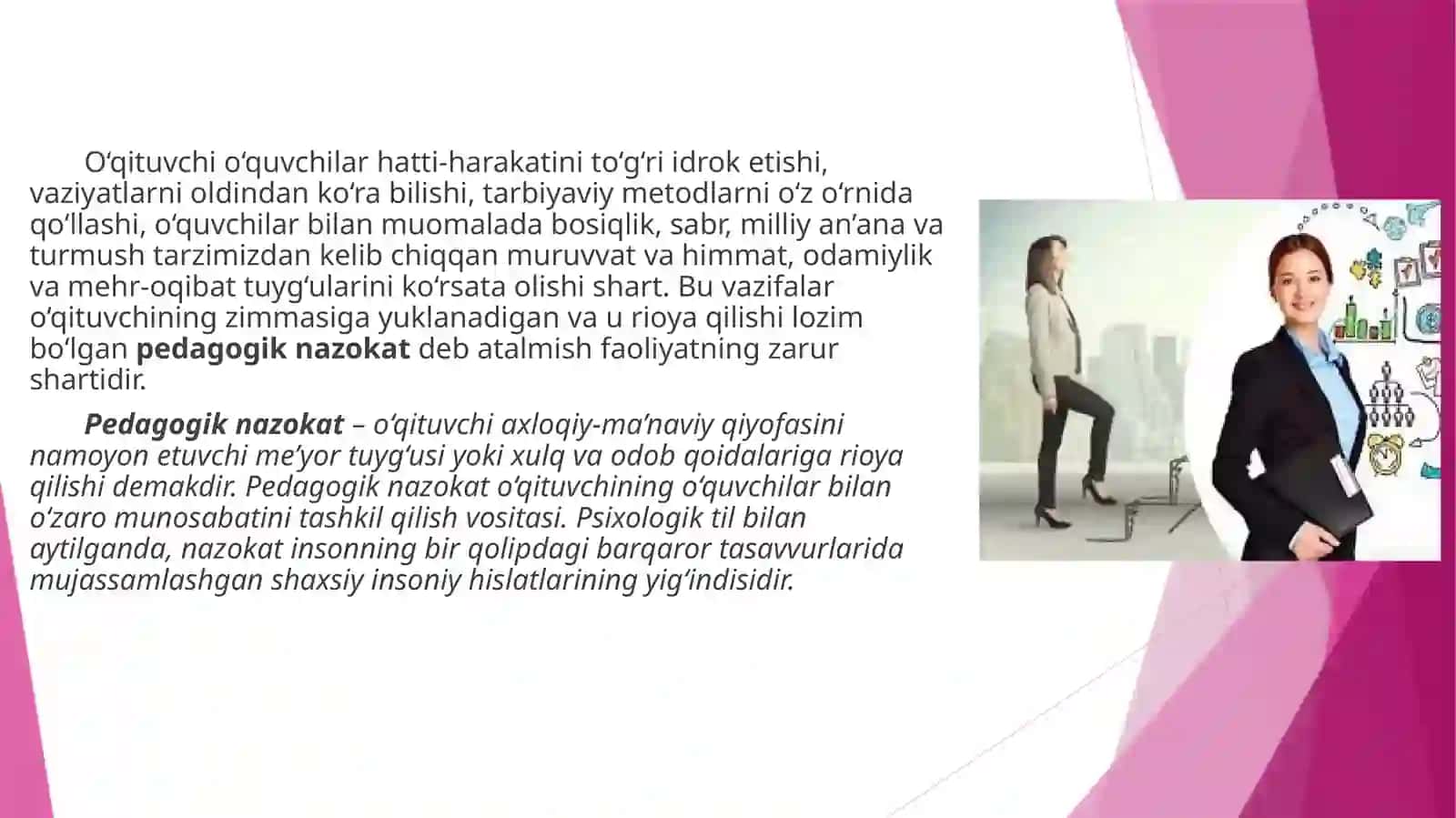 Pedagogik nazokat va pedagogik odob-axloq 2