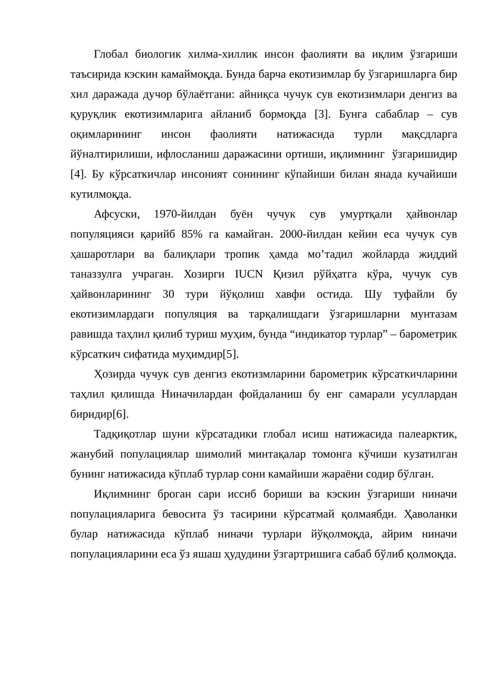 ИҚЛИМ ЎЗГАРИШИНИНГ НИНАЧИЛАР (ИНСЕCТА: ОДОНАТА) ПОПУЛЯЦИЯСИГА ТАСИРИ 2