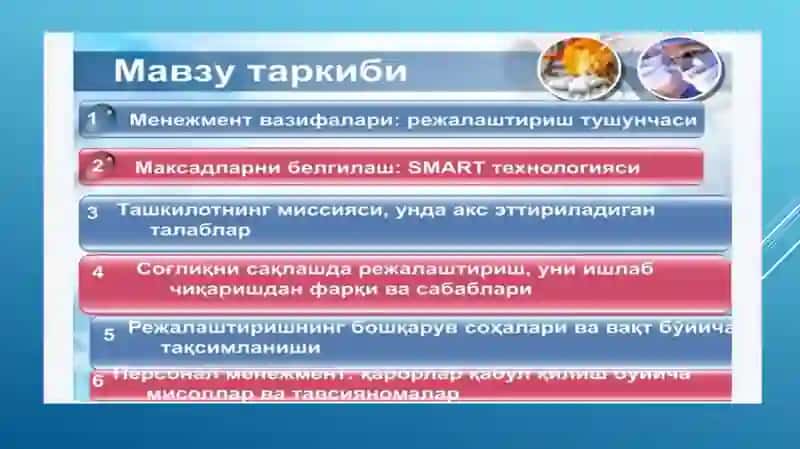 Sog’liqni saqlashni rejalashtirish asoslari 2