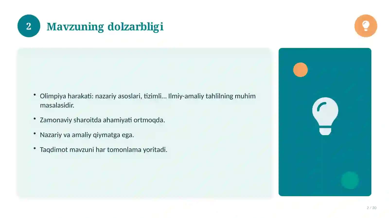 Olimpiya harakati: nazariy asoslari, tizimli yondashuvda (Slayd-taqdimot) 2