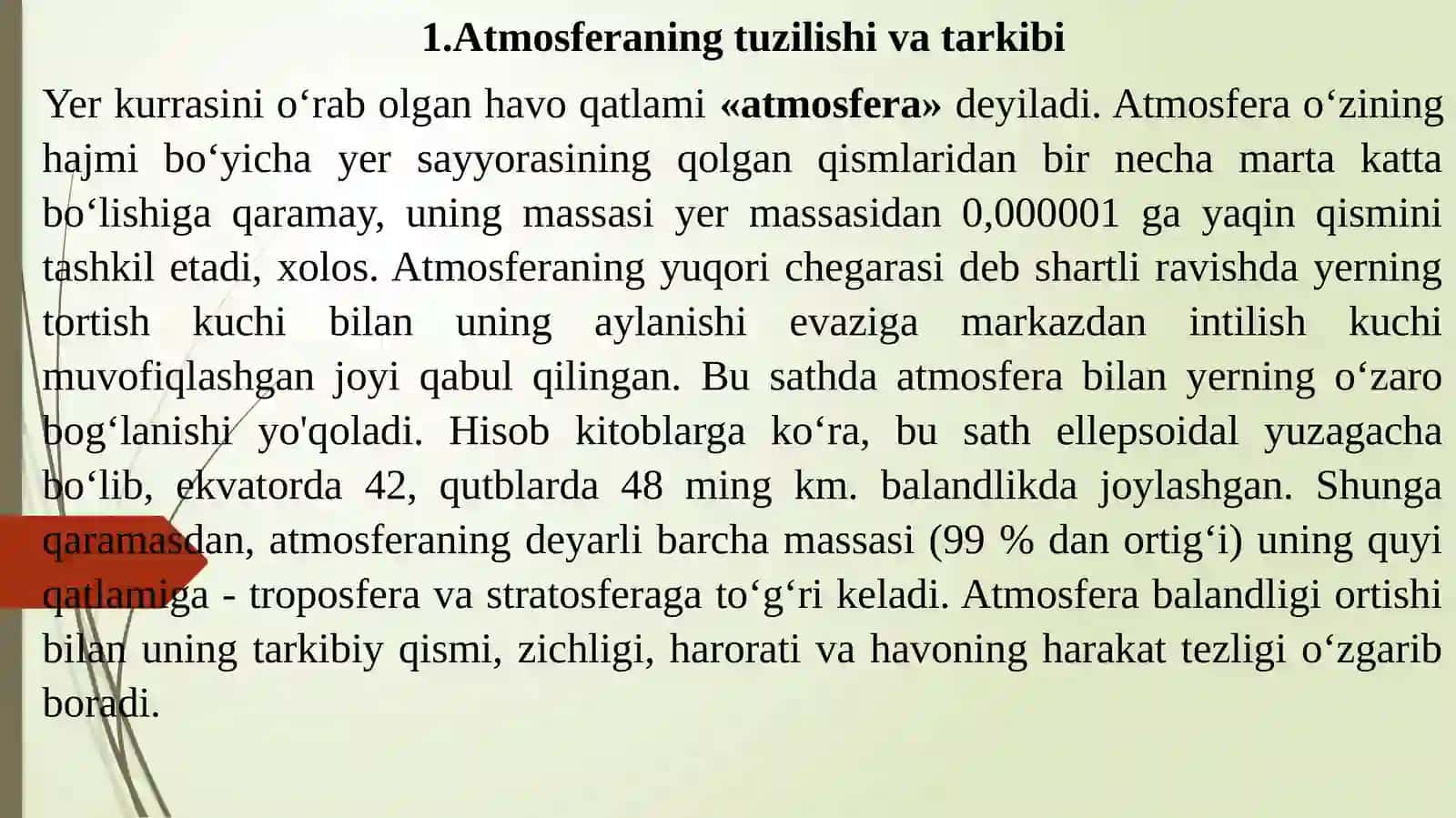 Atmosfera muhofazasi 2