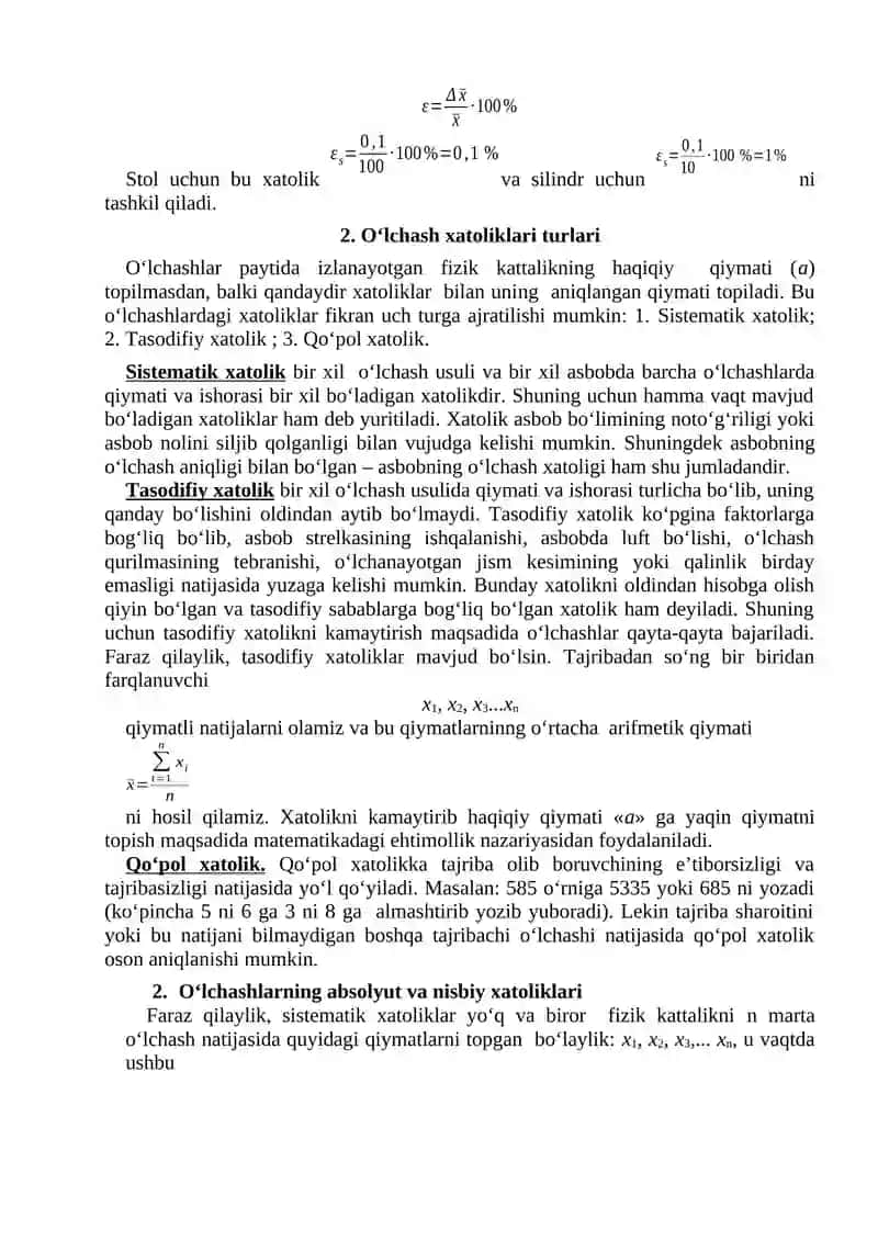 Fizika praktikumi 2