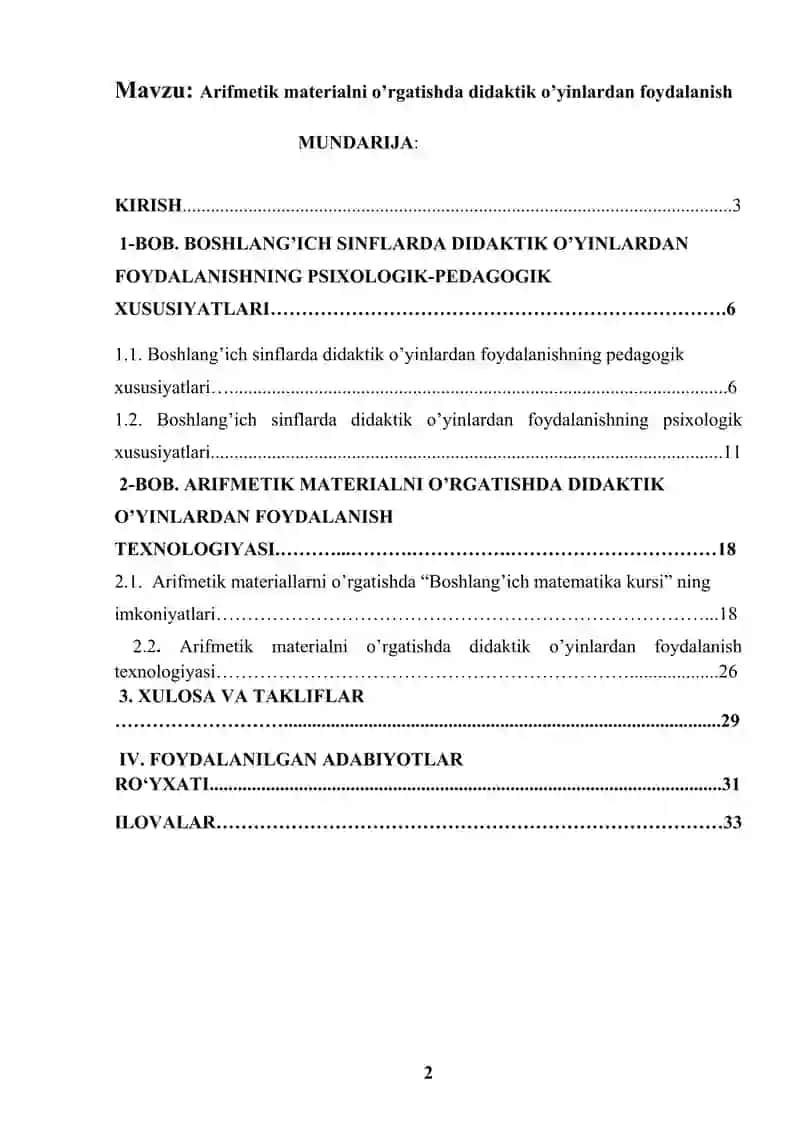 ARIFMETIK MATERIALNI O’RGATISHDA DIDAKTIK O’YINLARDAN FOYDALANISH 2