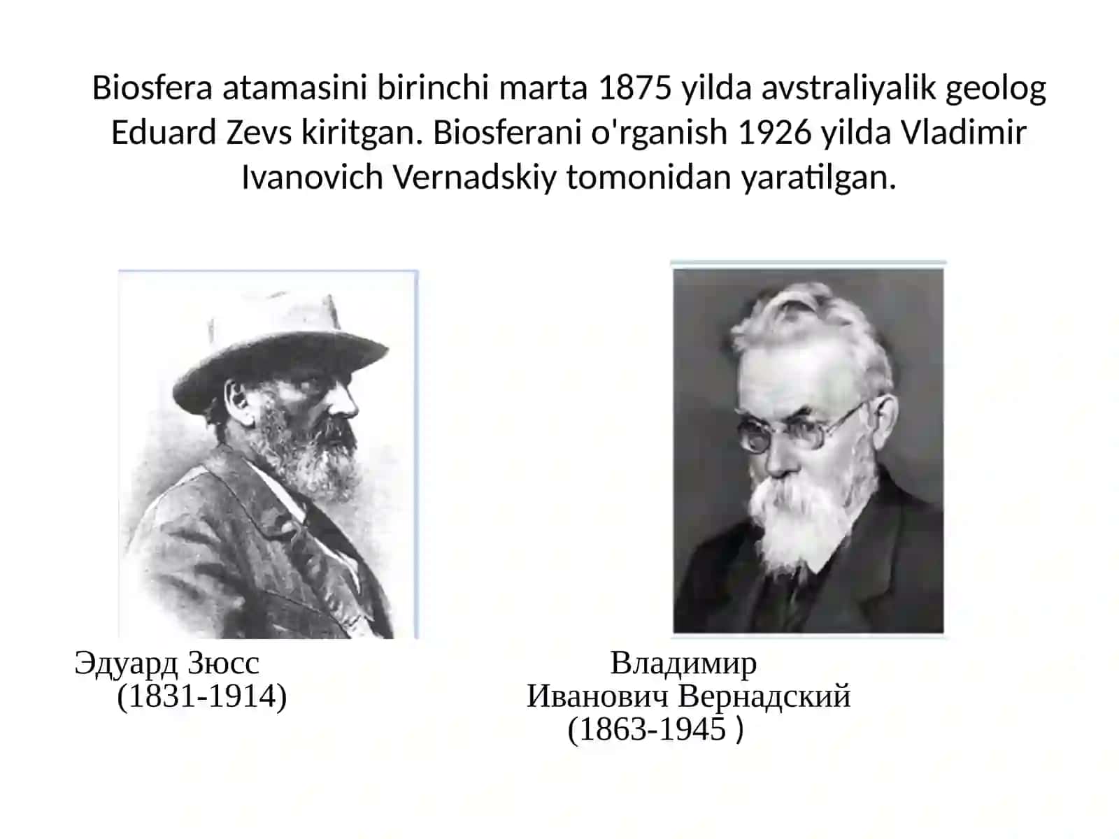 Биосфера геокимёси 2