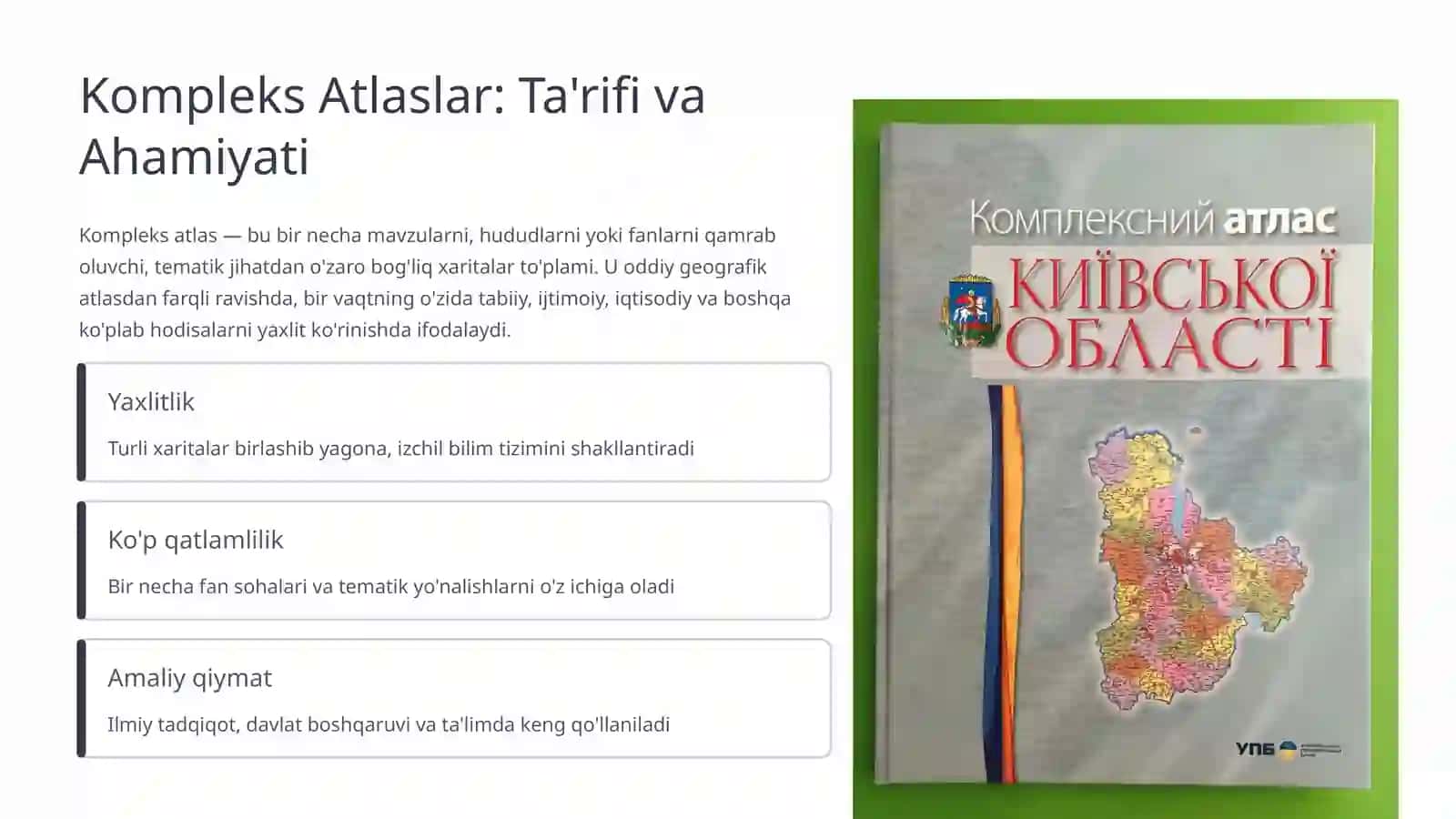 Kompleks atlaslar 2