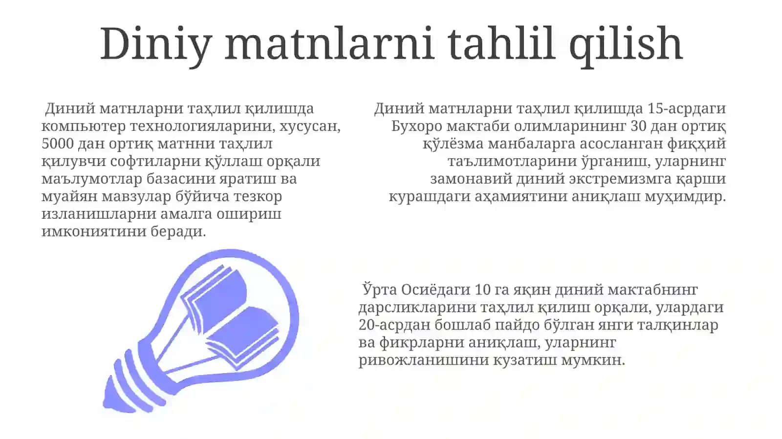 Dinshunoslik Fanining Vazifalari va Yutuqlari 2