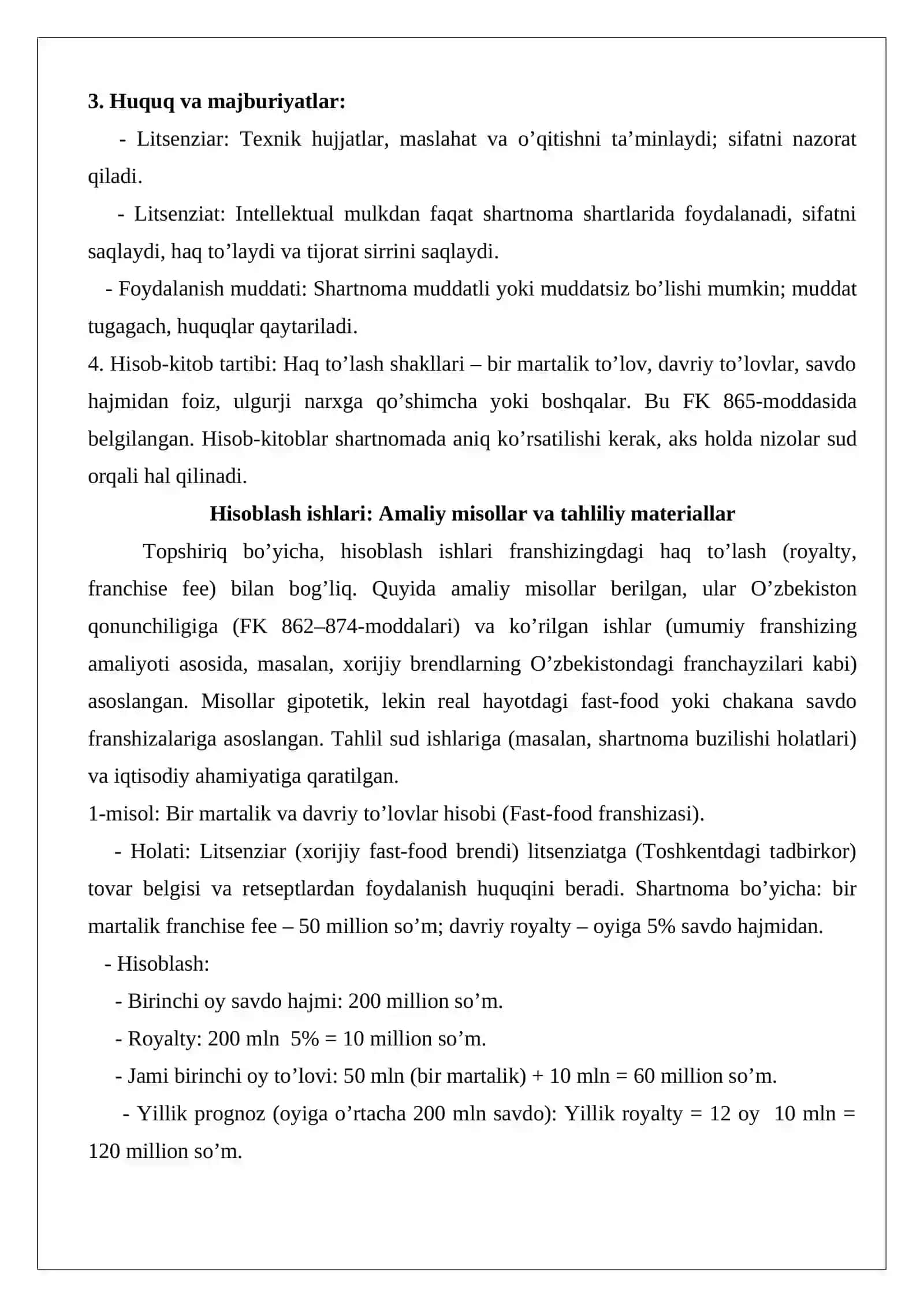 Intellektual mulk obyektlaridan foydalanish tartibi 2