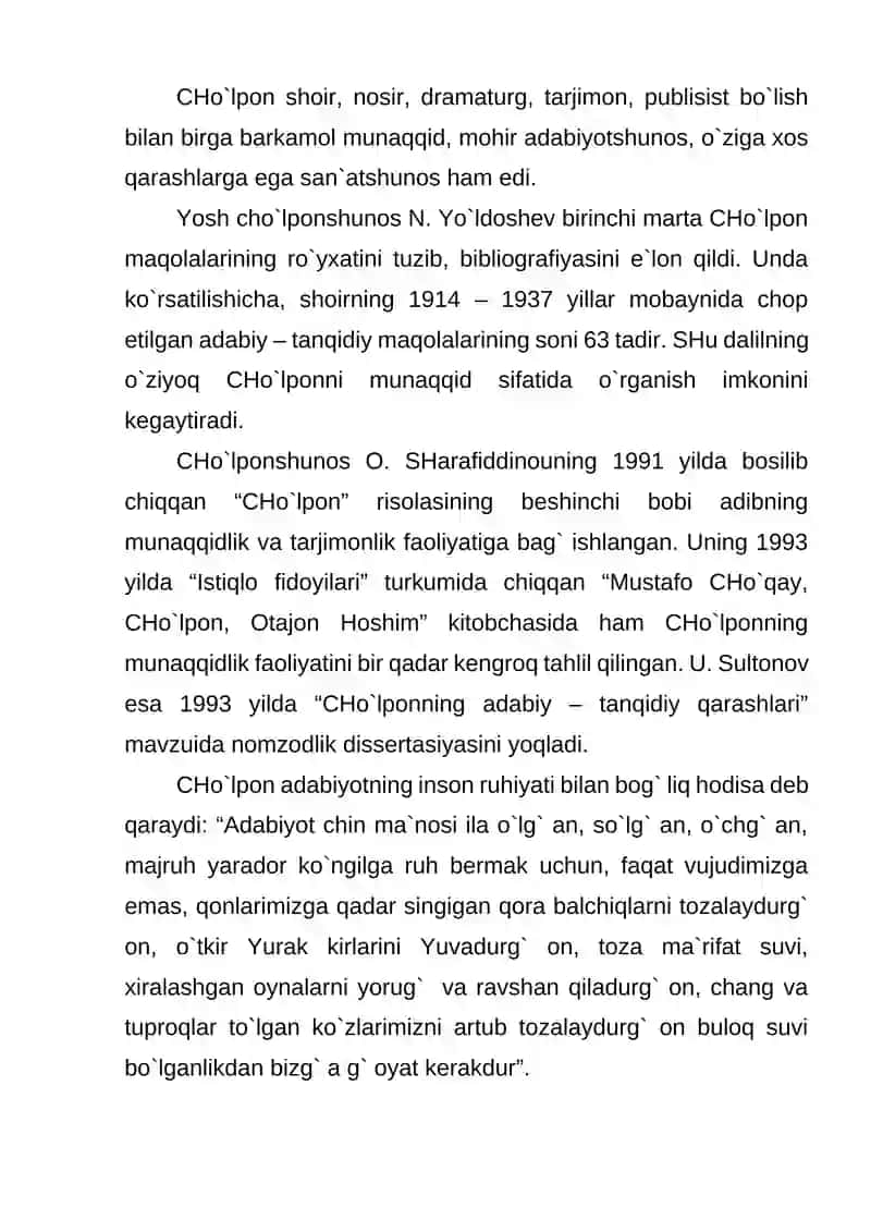 ABDULHAMID CHO’LPON HAYOTI VA IJODI 2