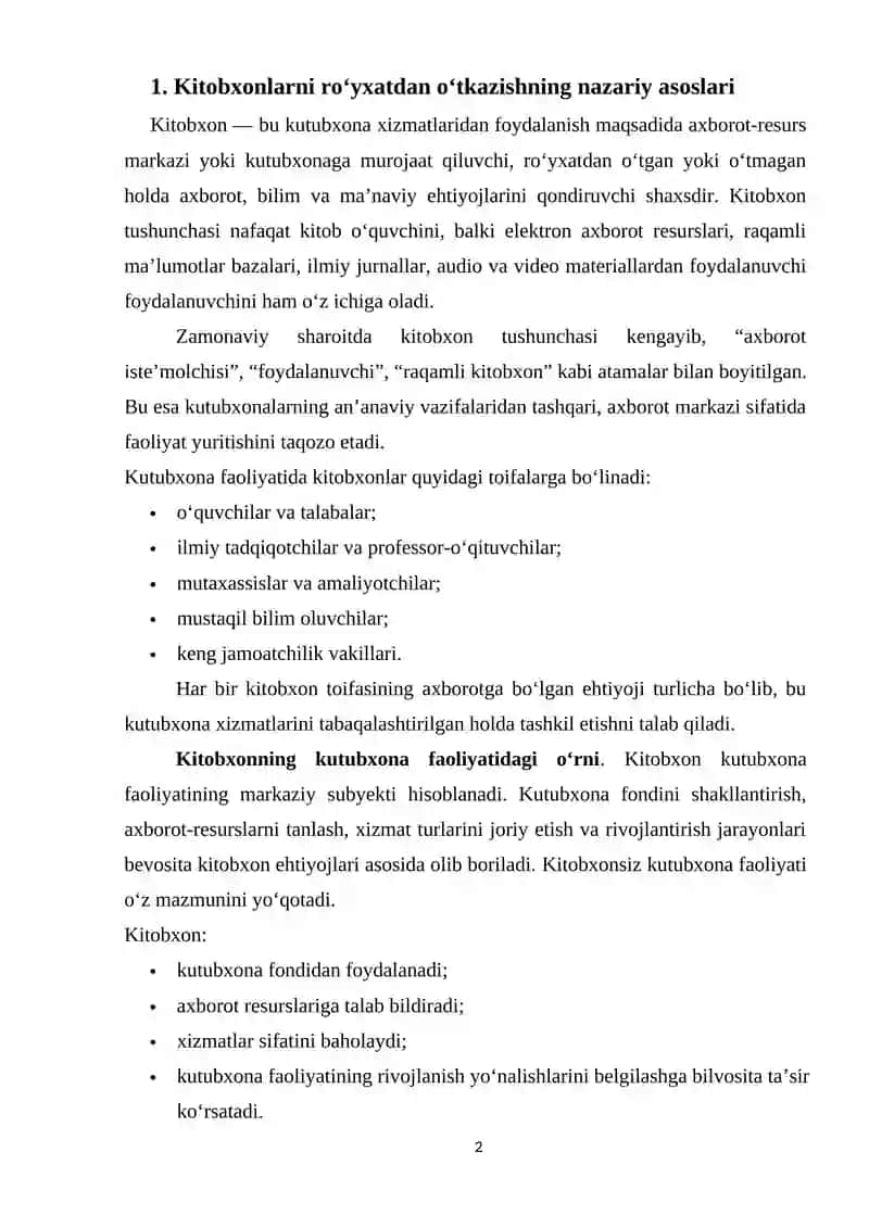 Kitobxonlarni roʻyxatdan oʻtkazishning zamonaviy tizimlari 2
