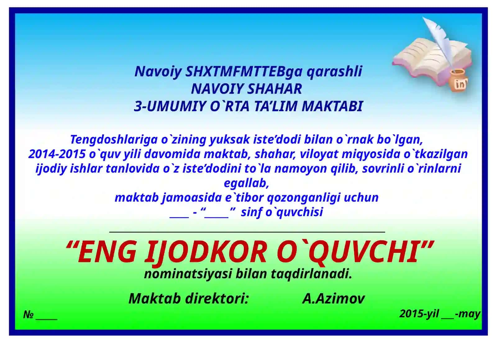 Navoiy SHXTMFMTTEBga qarashli 2