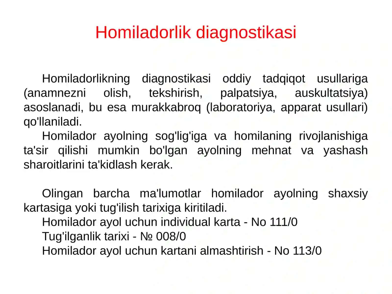 Homiladorlik diagnostikasi 2