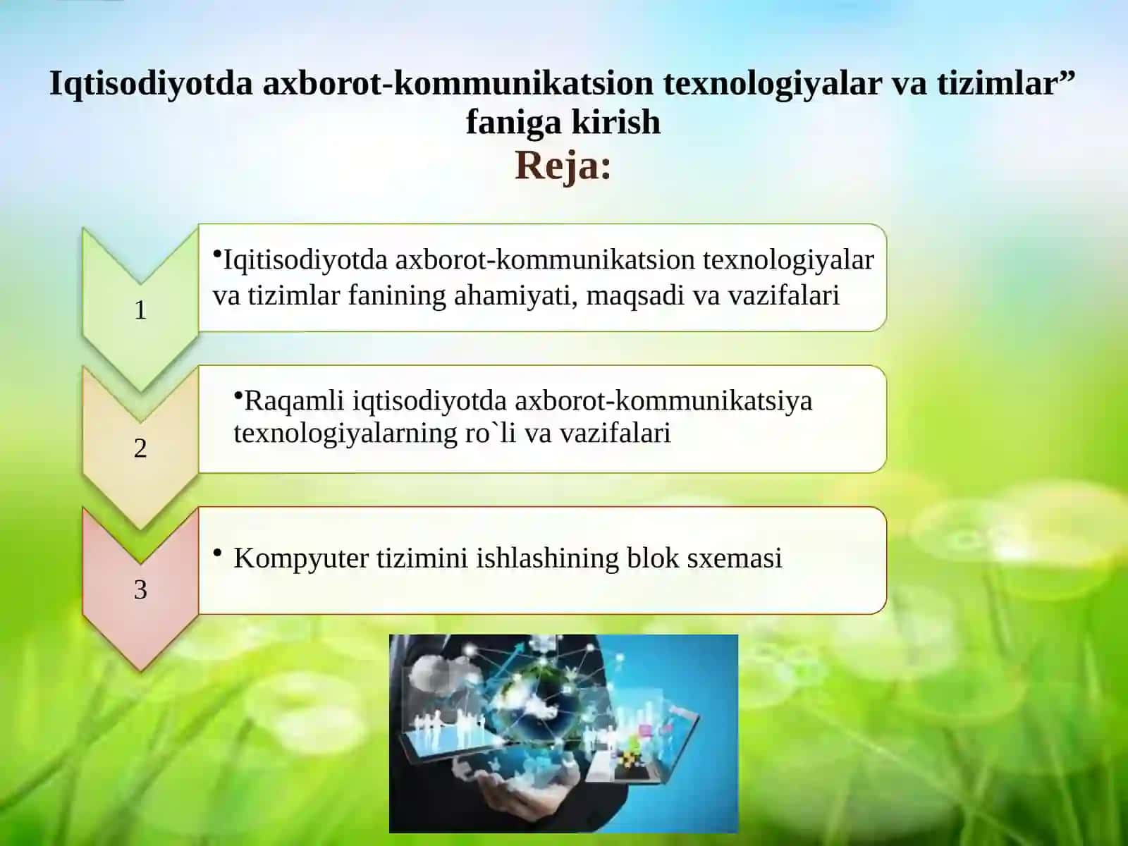 Iqtisodiyotda axborot-kommunikatsion texnologiyalar va tizimlar 2