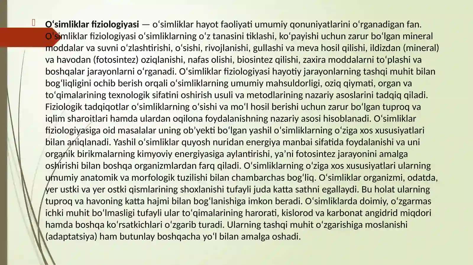 Hujayra.O‘simliklarolami,sistematikasi 2