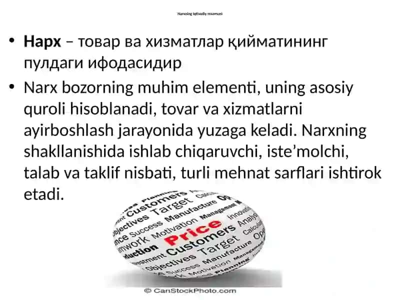 Narx va uning shakllanish mexanizmi 2