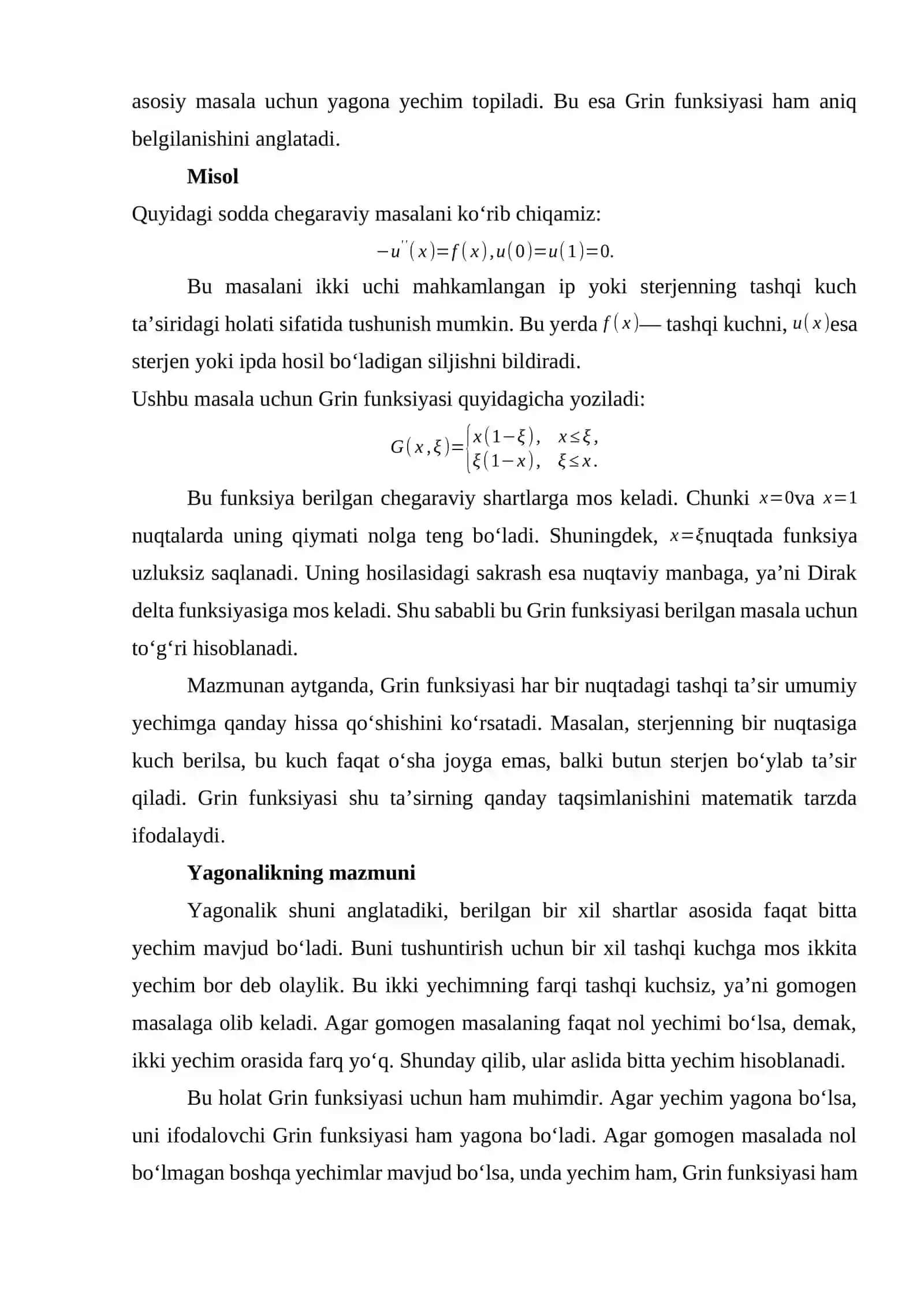 GRIN FUNKSIYASI VA UNING MAVJUDLIGI HAMDA YAGONALIGI 2