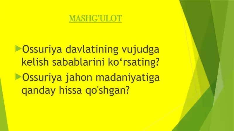 Ossuriya Podsholigi 2
