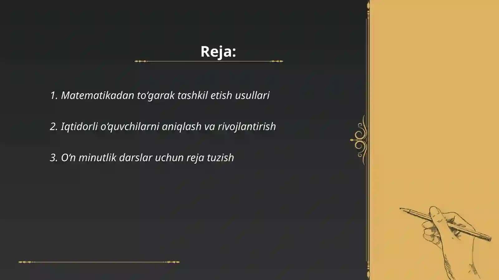 MATEMATIKADAN TO‘GARAK, O‘N MINUTLIKLAR, KONKURS BELLASHUVLAR TAYYORLASH VA O'TKAZISH METODIKASI (2-SINF MISOLIDA) 2