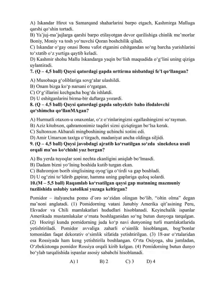 11-sinf attestatsiya va akkreditatsiyasi testi 2