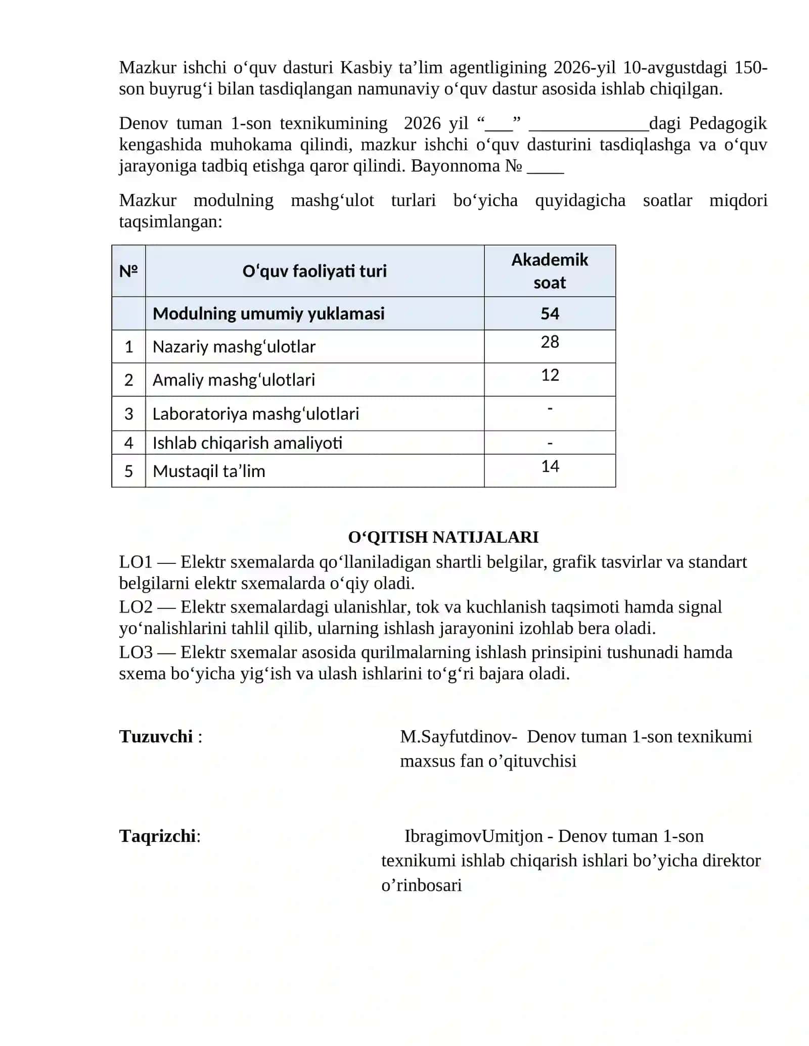 UKM2. Elektr sxemalarni o‘qish MODULLI ISHCHI DASTURI 2