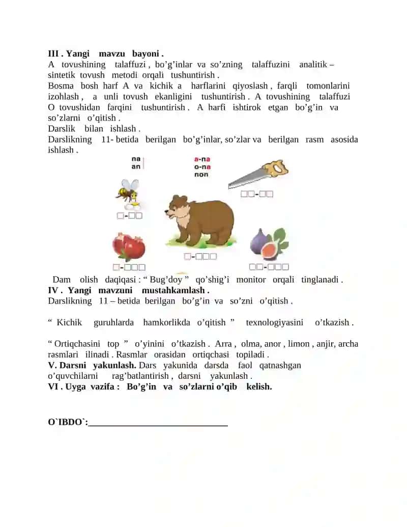 Aa tovushi va Aa harflari Dars ishlanmasi 2