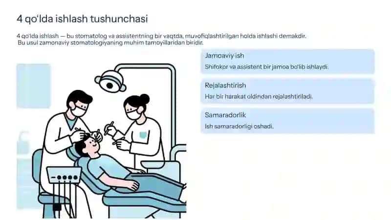 Stomatologiyaga kirish 2