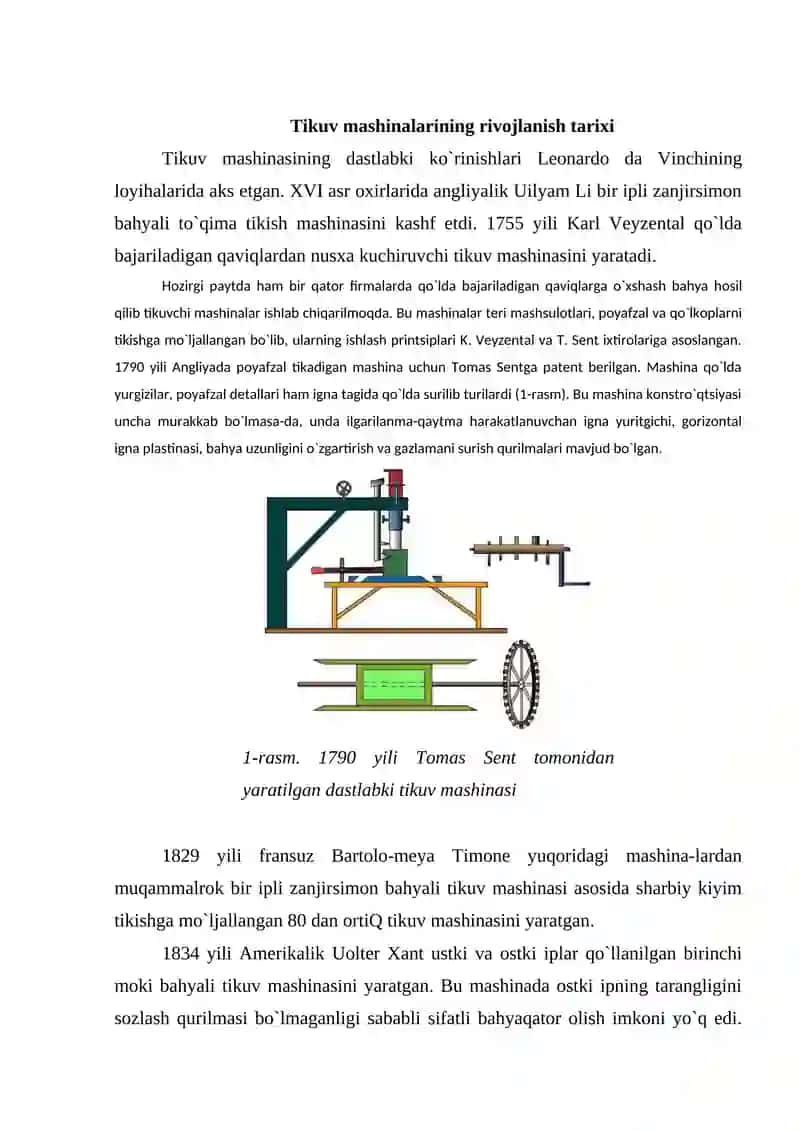 Tikuv mashinalarining ishlash prinsi 2