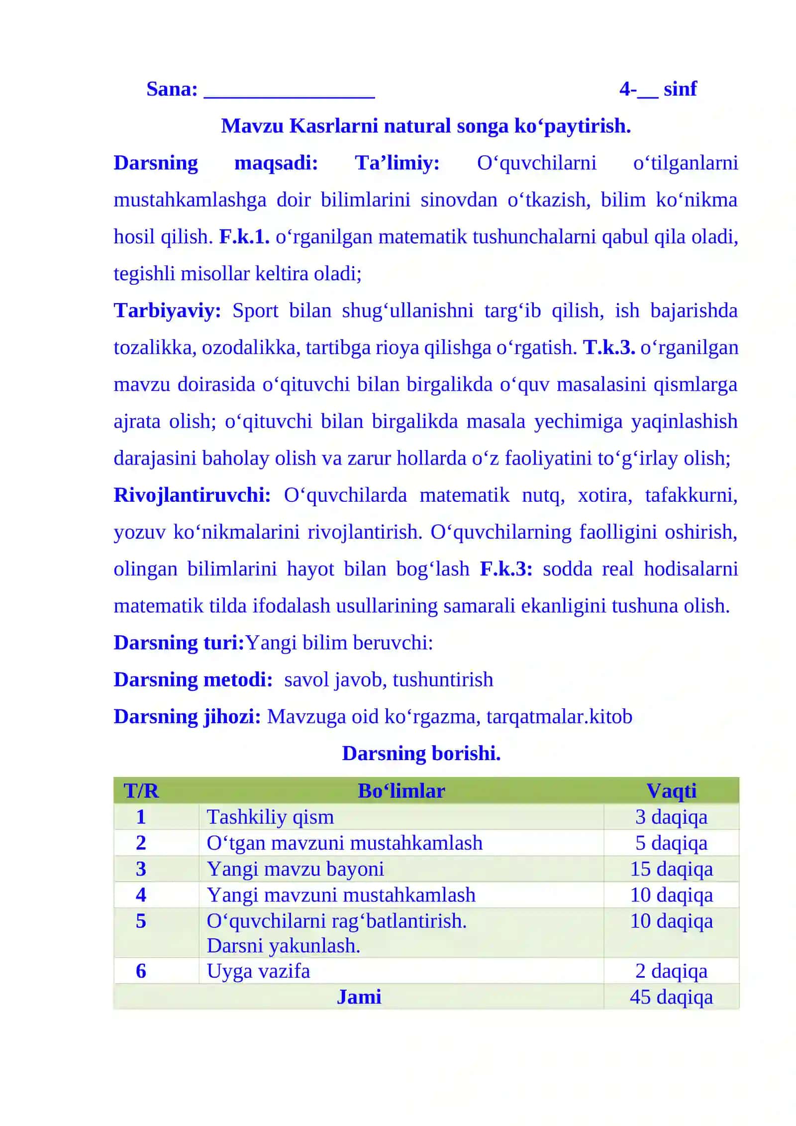 4-sinf Matematika fanidan Kasrlarni natural songa ko'paytirish dars ishlanmasi 3-chorak uchun 2