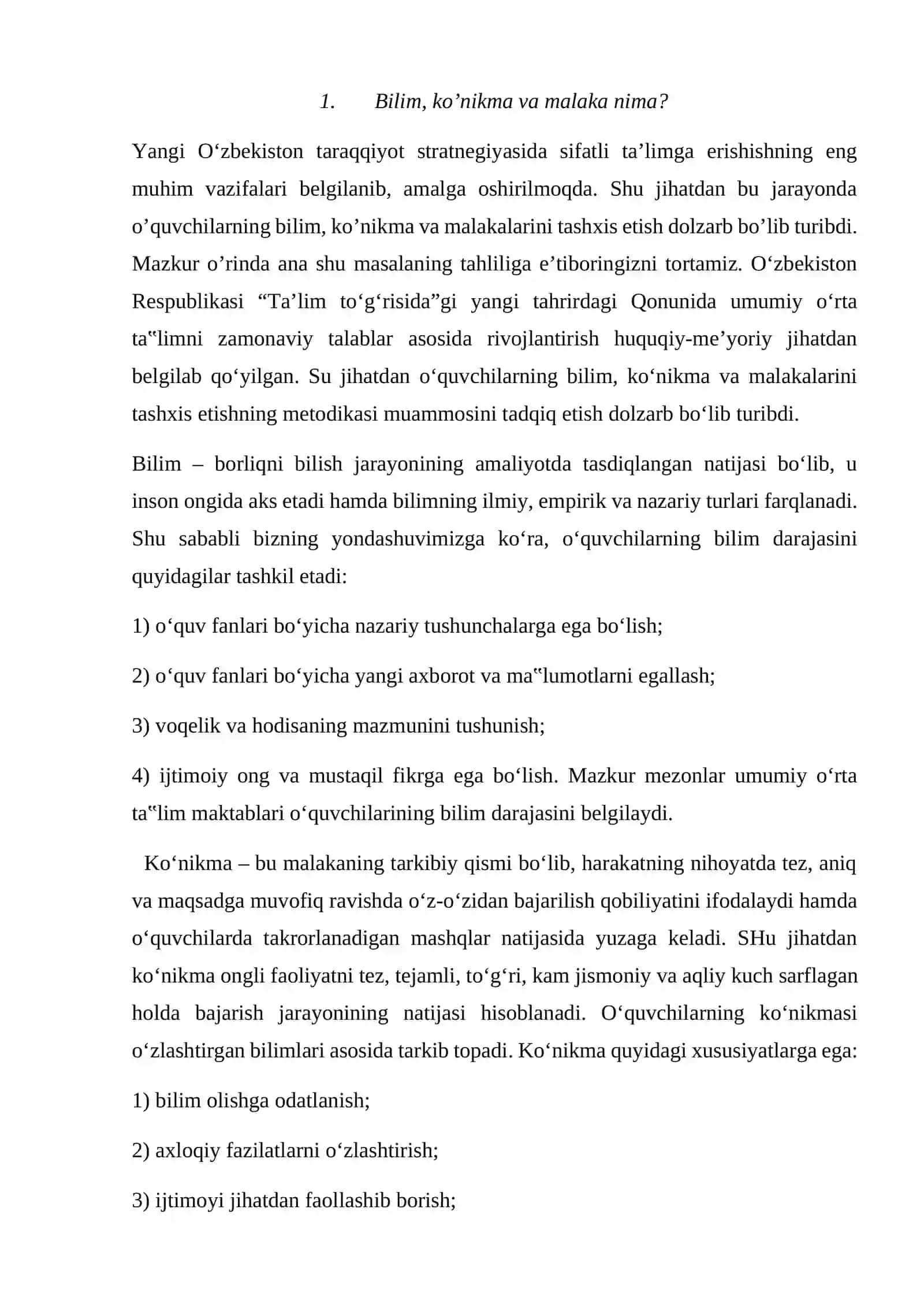 Bilim, ko’nikma va malakalarni baholash mezonlari 2