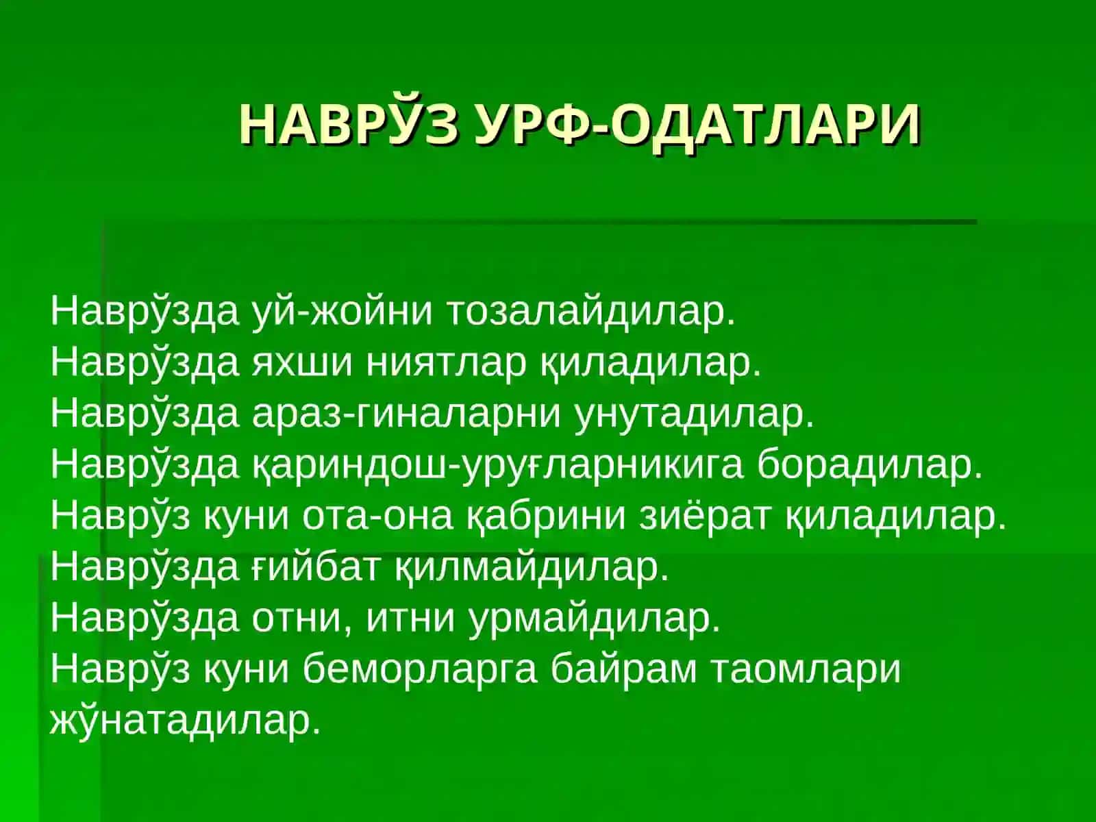 ХАЛҚ ПЕДАГОГИКАСИНИНГ МАНБАЛАРИ 2