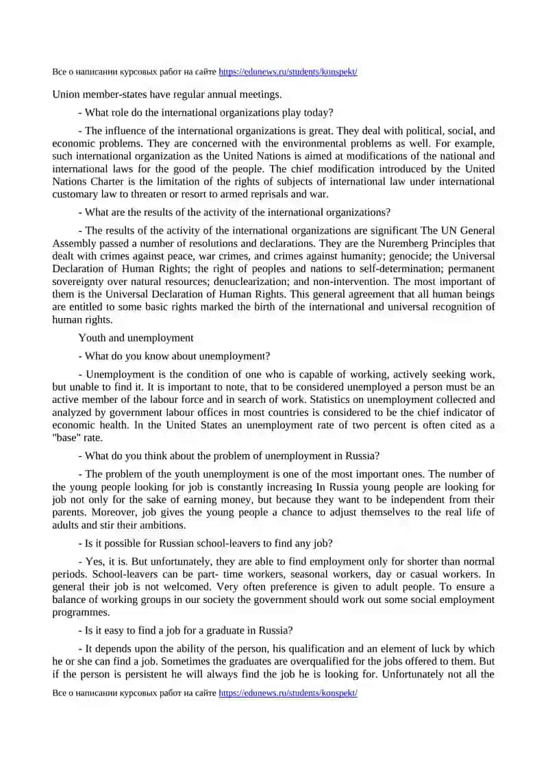 International organizations and international co-operation 2