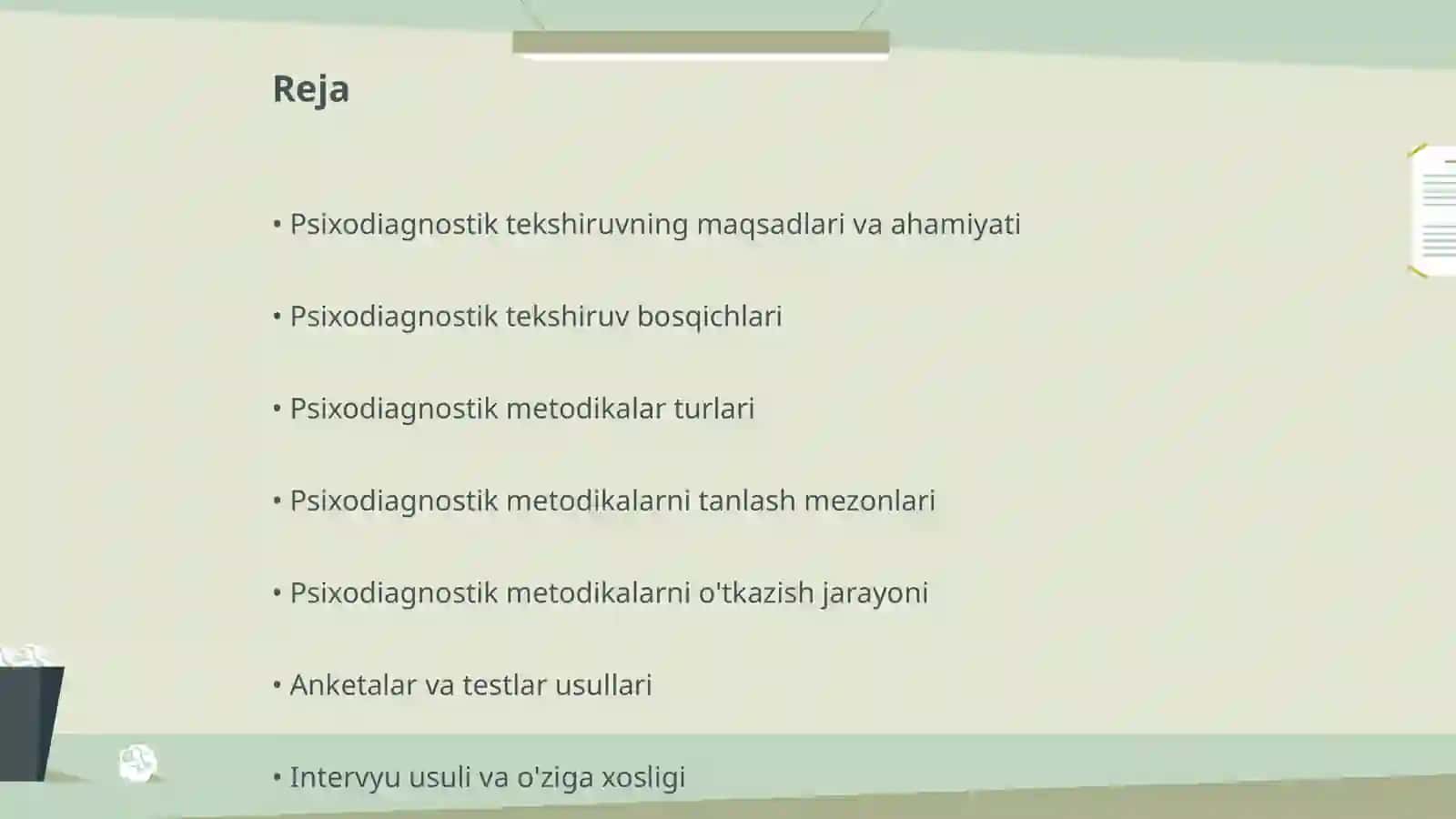 Psixodiagnostik tekshiruv bosqichlari 2