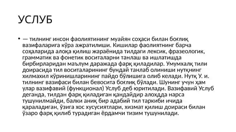 Nutqning Kommunikativ Sifatlari 2