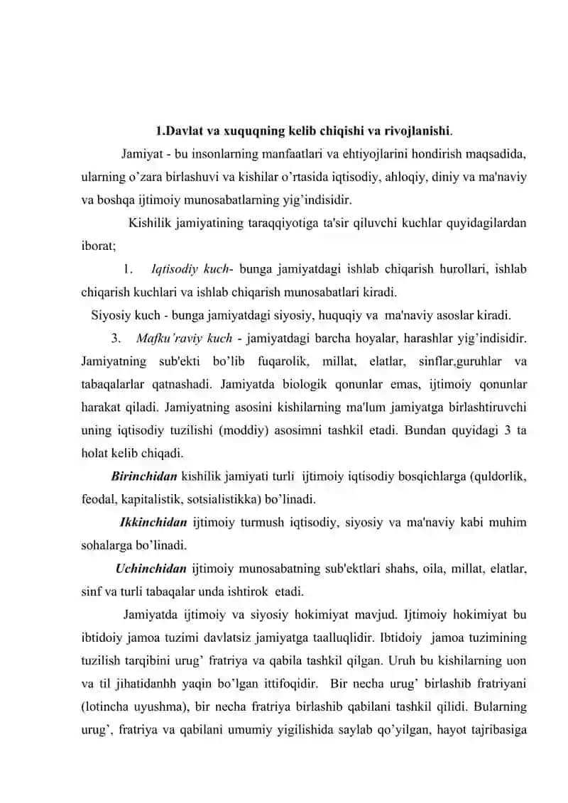Davlat tushunchasi va uning mohiyati 2