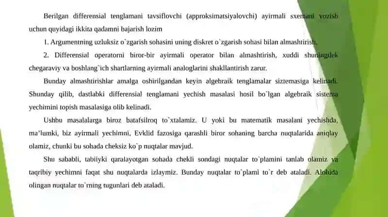 ODDIY DIFFERENSIAL TENGLAMALAR UCHUN AYIRMALI SXEMALAR 2