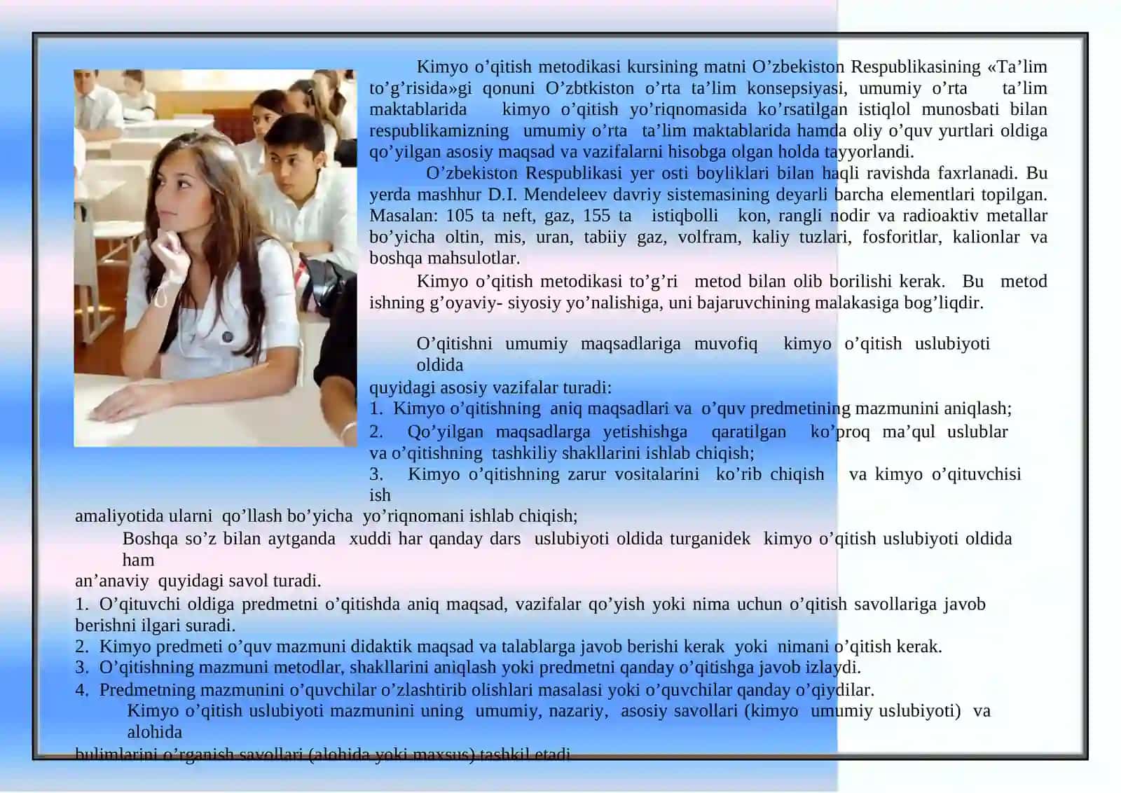 Kimyoo’qitish metodikasi kursi 2