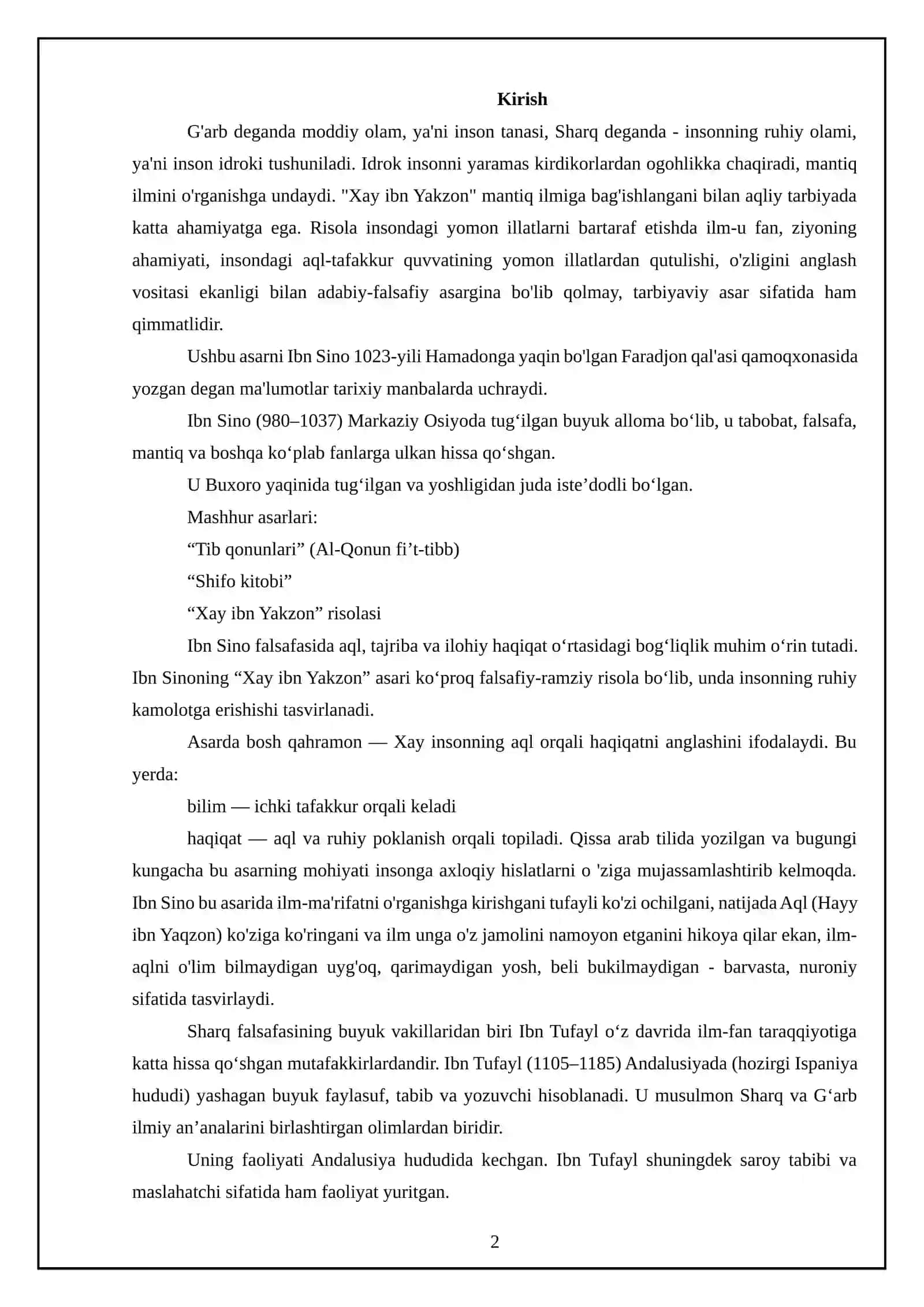 Ibn Tufayl va Ibn Sinoning  "Xay ibn Yakzon o'g'li" risolasi tahlili 2