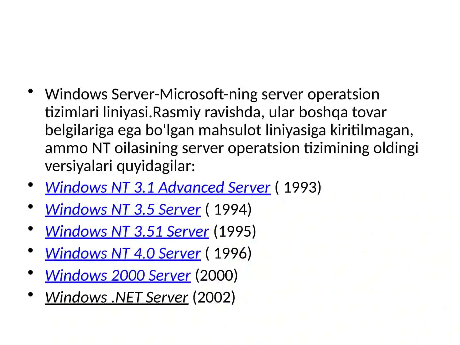 Windows Server 2