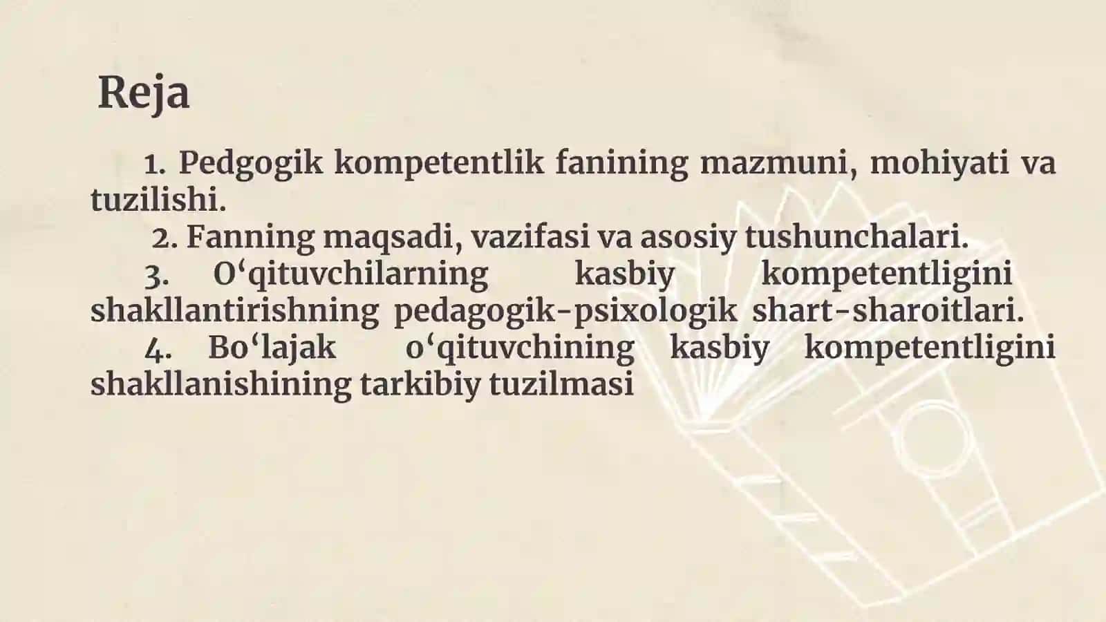 Pedagogik kompetentlikning tuzilishi va mohiyati 2