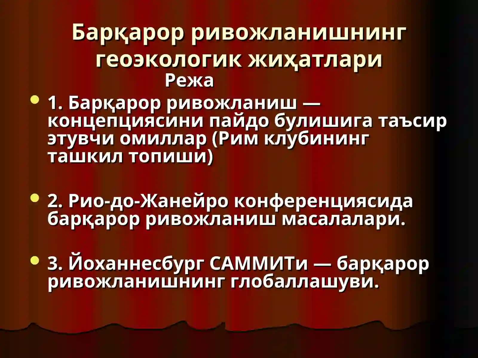 Барқарор ривожланишнинг геоэкологик жиҳатлари 2