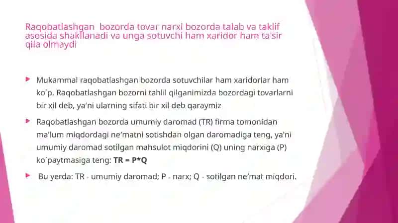 Foydani maksimallashtirish va raqobatli taklif 2