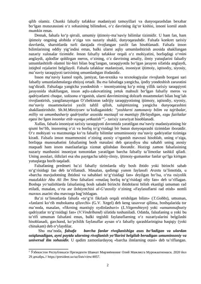 Falsafa va uning jamiyat hayotidagi roli. 
Ma’ruza rejasi: 2