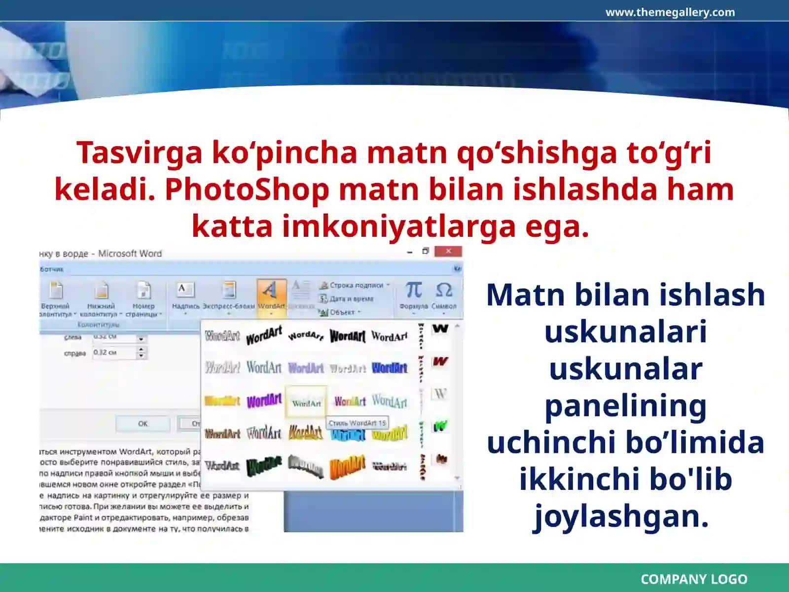 11-sinf Informatika Tasvirga matn joylash 2