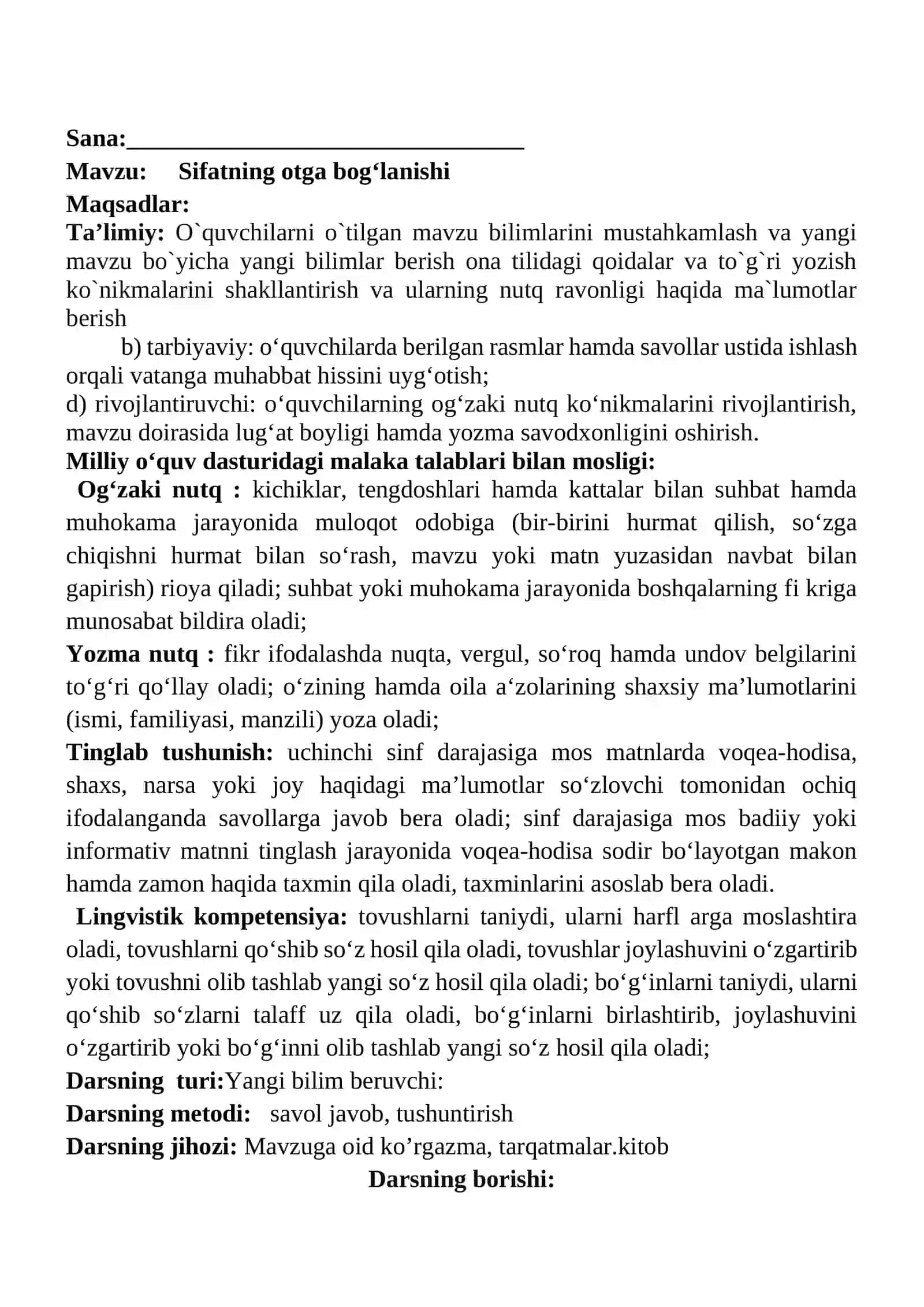 Sifatning otga bog‘lanishi mavzusida 3-sinf Ona tili fanidan dars ishlanmasi 2