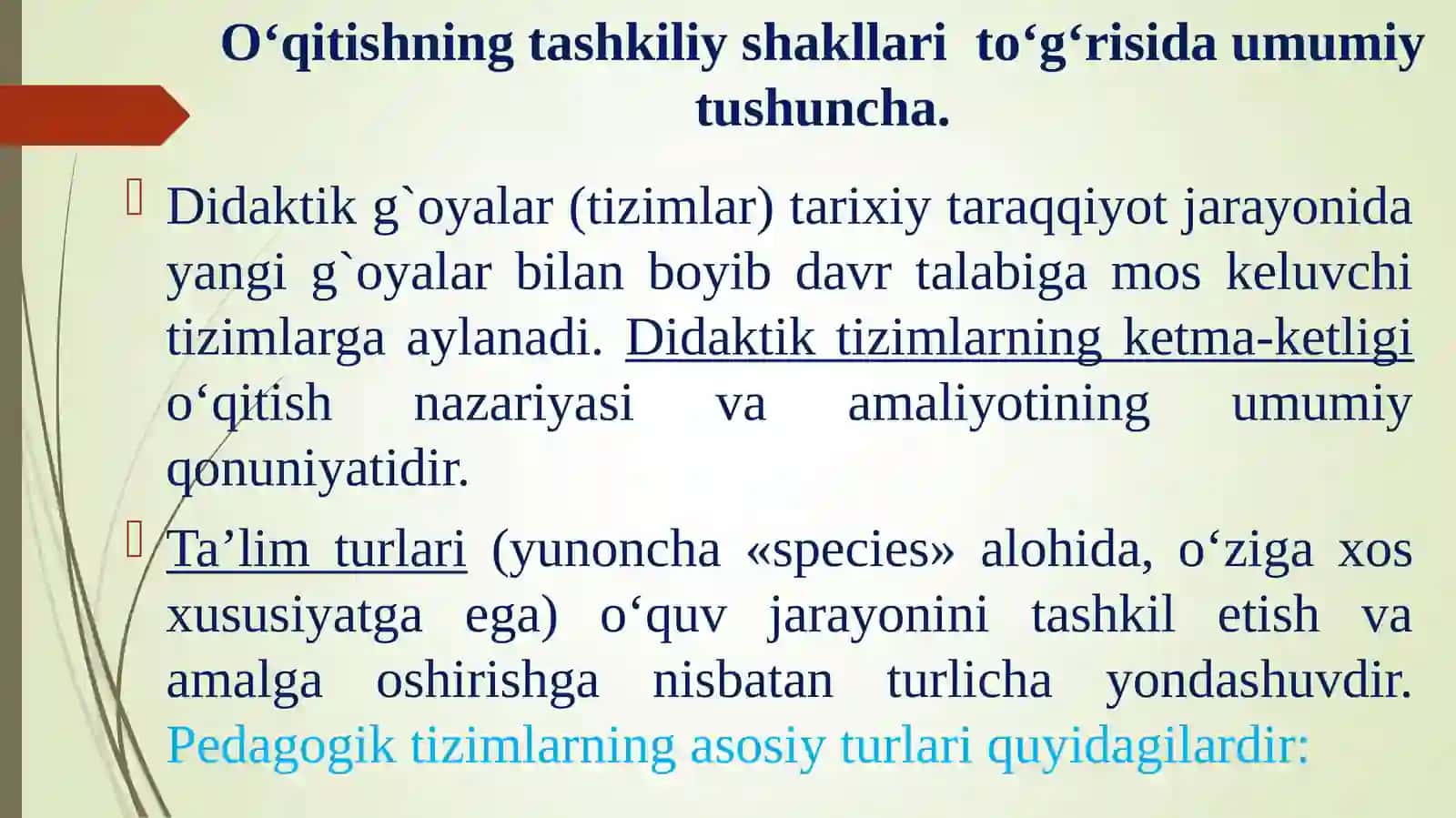 TA’LIMNING TASHKILIY SHAKLLARI VA METODLARI 2